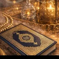 انجام تمامی ف.القهوه تارو.ت پاسور شمع ایینه بینی