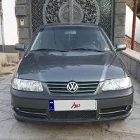 فولکس گل