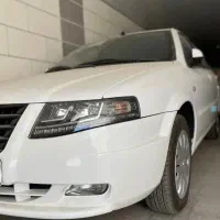 سورن پلاس دوگانه مخزن بزرگ