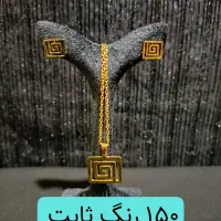 رنگ ثابت|بدلیجات|تهران, اتابک|دیوار