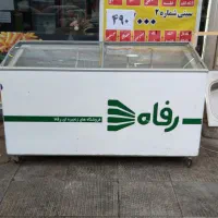 یخچال فریزر بستنی