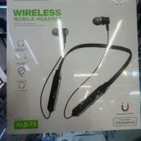 هندزفری گردنی