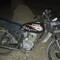 متور شکاری 200