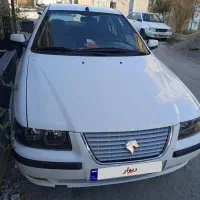 سمند کارمندی کم کار