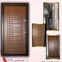 درب زد پروژه تحویل فوری ۶۰۹۵ در ورودی ضد سرقت|مصالح و تجهیزات ساختمان|کرج, خرمدشت|دیوار