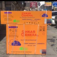کولرگازی GeneraI SHKAR