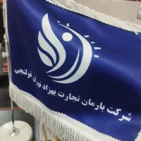 استخدام  فتوشاپ کار  و تایپیست حرفه ای