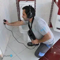 نشت یابی نشتیاب لوله یاب «هرمنطقه سرویسکار داریم»