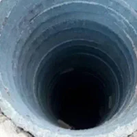 چاه کن یامقنی