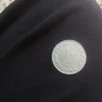 سکه قدیمی|کلکسیون سکه، تمبر، اسکناس|مشهد, شهید قربانی|دیوار