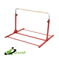 بارفیکس آموزشی ژیمناستیک کیاورزش