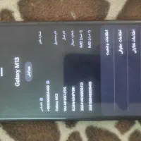 گوشی سامسونگ m13|موبایل|آباده, |دیوار