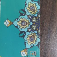 مدارک گمشده