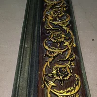 کتیبه پرده