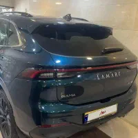 ماشین لاماری