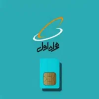 فروش سیم کارت