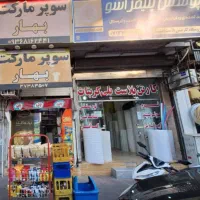 ۴۰۲ متر تجاری و مسکونی ۲بر