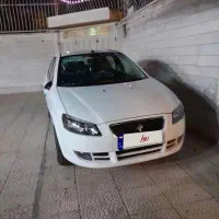 رانا پلاس