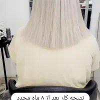 تخفیف ویژه رنگ و لایت و کراتین و پروتئین ۳۰ ٪|خدمات آرایشگری و زیبایی|هشتگرد, شهرک ولیعصر (مصلی)|دیوار