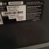 خریدار تلوزیون های خراب