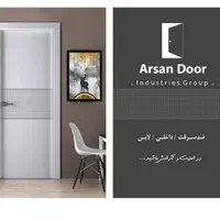درب داخلی / درب چوبی آرسان درب