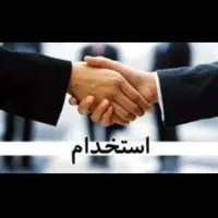 نیروی کار پلی اتیلن فنی