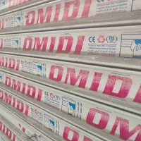 اجاره مغازه ۲۲۰ متری خ هراز محدوده میدان قائم