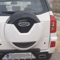 ام وی ام X33 اسپورت