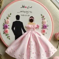 گلدوزی
