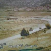 گمشده کلید با ریموت