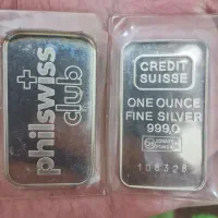 ۲عدد شمش نقره