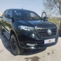 کلوت