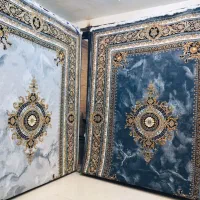 انواع فرش ها ۵۰۰شانه ۷۰۰شانه ۱۲۰۰شانه تراکم ۳۶۰۰|فرش|مشهد, رضاییه|دیوار