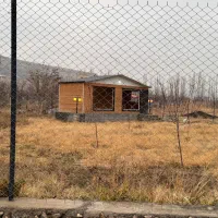 باغ  در روستای رند