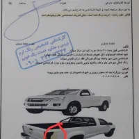 پراید وانت مسقف ۹ کارکرد۱۳۰ هزار واقعی (فروش فوری)|خودرو سواری و وانت|تهران, شهرک طالقانی|دیوار