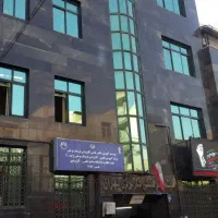 ثبت نام در دانشگاه بدون کنکور تهران میدان انقلاب