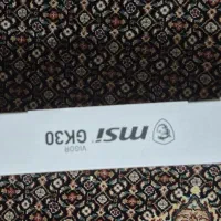 کیبورد گیمینگ Msi|قطعات و لوازم جانبی رایانه|تهران, پونک|دیوار