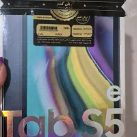 تبلت مول s5e