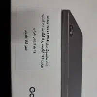 تبلت در حد نو|تبلت|همدان, |دیوار