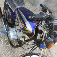موتور 200