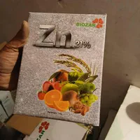 سم کود گل خونه و زمین کشاورزی|گل و گیاه طبیعی|تهران, چهارصد دستگاه|دیوار