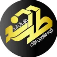 فردیس-260-متر-زمین-مسکونی-با-ب-ر-10-متر