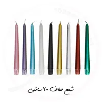 شمع 30و20 سانت مشکی صاف و پیچ محرمی شام غریبان|صنایع دستی و سایر لوازم تزئینی|تهران, بازار|دیوار