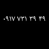 0917.731.39.49