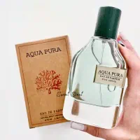 ادکلن مگامار