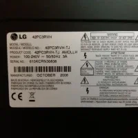 تلوزیون LCD  LG اینچ ۴۲|تلویزیون و پروژکتور|نهاوند, |دیوار
