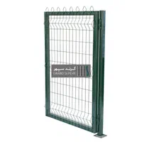 نمایندگی فروش حفاظ مفتولی در شهرستان فردوس|مصالح و تجهیزات ساختمان|فردوس (خراسان), |دیوار