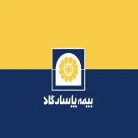 بیمه اشخاص