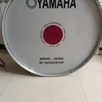 تبل نو نو  ۷۵ سانت