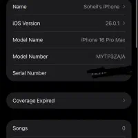 ایفون۱۶پرومکس|موبایل|شهریار, شهریار|دیوار